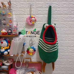 橘子手作纯手工钩织毛线大嘴巴收纳袋丑东西