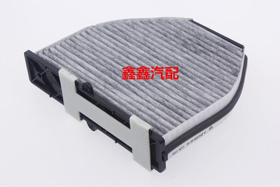 奔驰适配空调滤芯