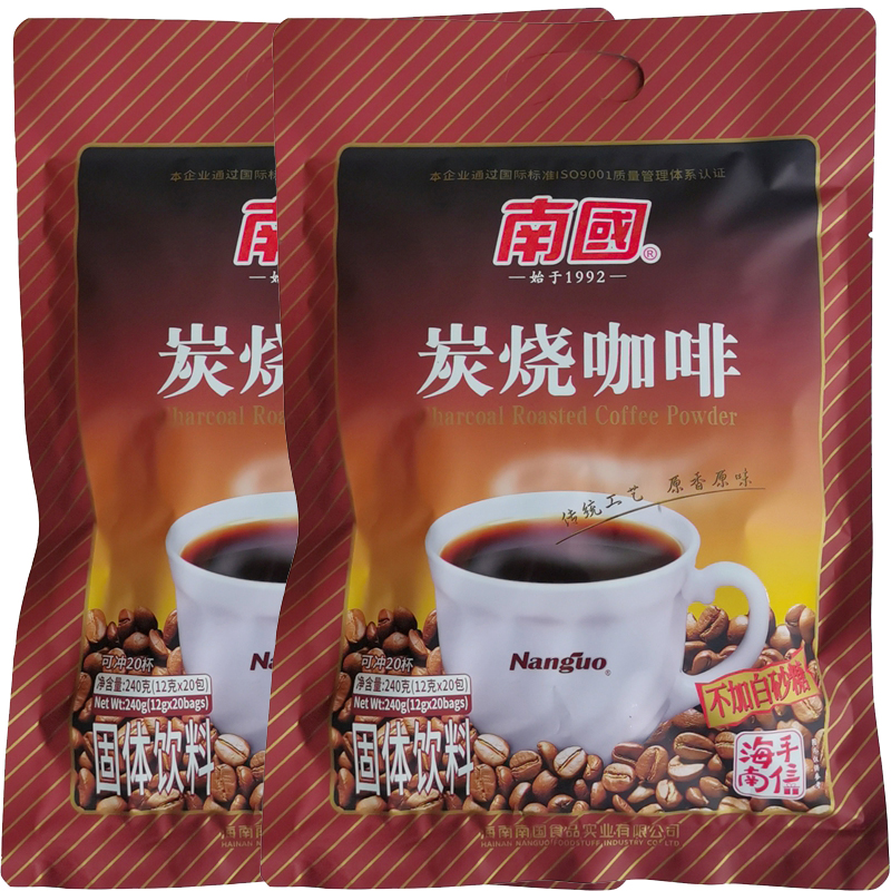 南国海南炭烧咖啡240克共2袋