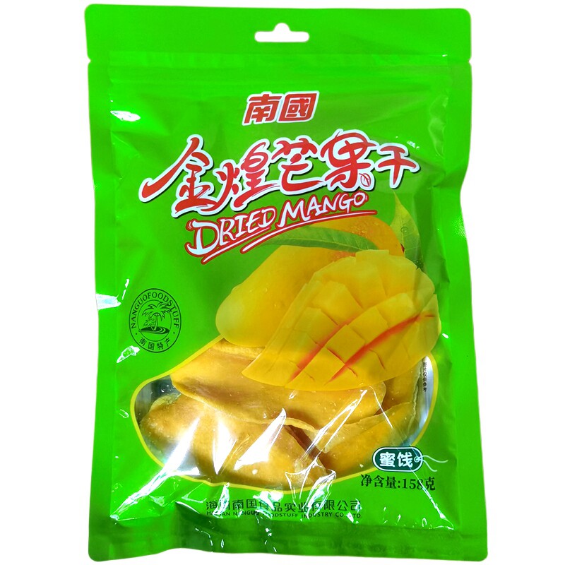 海南旅游特产超市南国金煌芒果干158g热带果蔬王美味好吃特产果脯