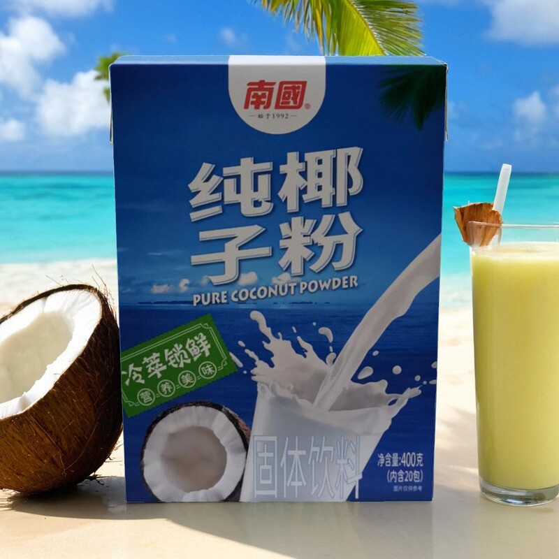 南国纯椰子粉海南三亚特产