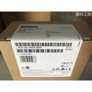 议价出售西门子 S7-1200PLC 6ES7223-232-0BD-3AD-3BD-4HA-30-0XB