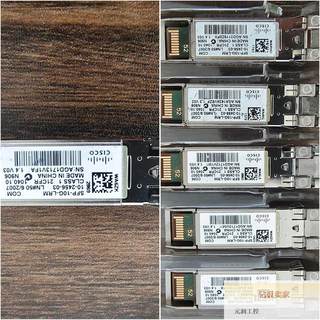 议价出售 SFP-10G-LRM