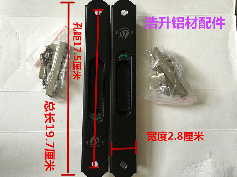 黑色不锈钢单面90直条勾锁条形锁铝合金门窗移门推拉门无钥匙款_虎窝淘