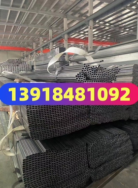 冷拔方管19.05x25.4x1.5家具方管20x35x1.5 25x35x2黑铁管25x50x2