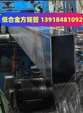 S355方管钢材400x400x12方管铁管500x500x14低合金方管350x350x10