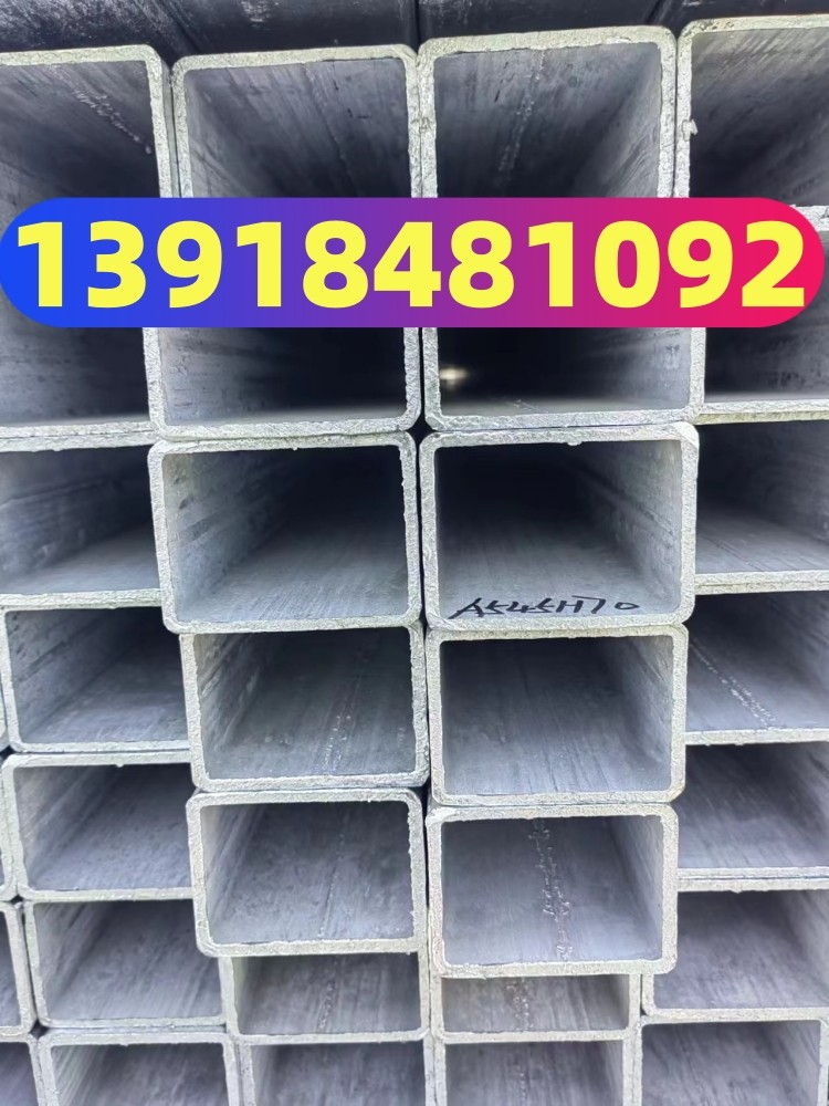 福建方管镀锌方管热镀方矩管规格