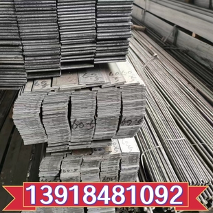 a3冷拔方钢实心扁钢条型材22x25x28x30x32x35冷拉扁铁钢38x40x45