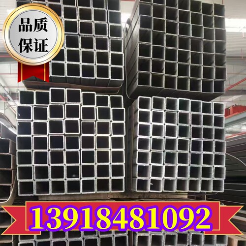 镀锌管定制方管加工零切方矩管厂