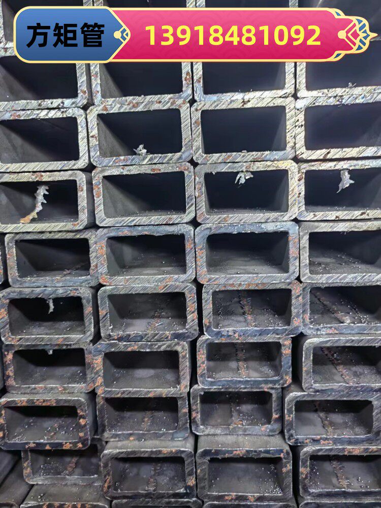 q345b方管80x140x6方管钢材60x120x5 80x180x8锰钢方钢管80x100x5