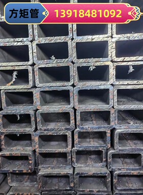 Q345B方管80x140x6方管钢材60x120x5 80x180x8锰钢方钢管80x100x5