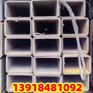供黑铁方管50x150x4方管钢材80x180x6矩形管200x120x8 250x350x12