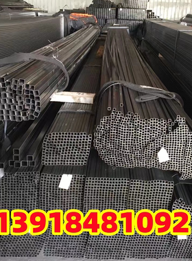 供方管钢材25x35x1.6英制方矩管38x38x2 63.5x63.5x3方管45x75x3