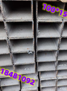 供钢材方管50x80x5方矩管120x100x8 150x100x10方矩钢管75x150x6