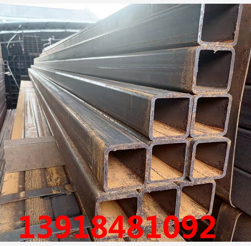 方管铁管锰钢方矩管方钢钢材黑管