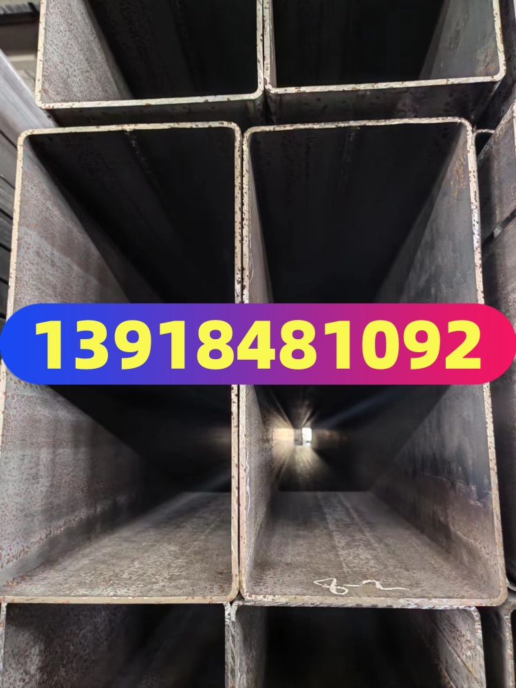 Q235B方钢管200x120x8正方形方钢100x100x10厚壁铁方管150x150x12