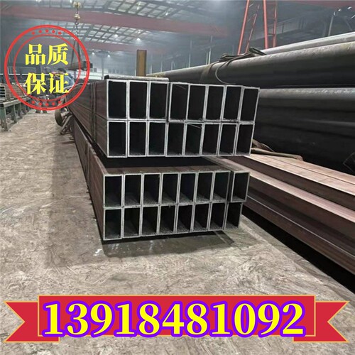 Q235方管40x40x550x50x6矩形管