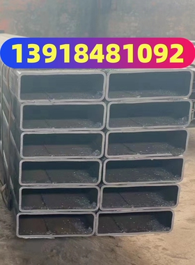 低合金方管350x200x14锰钢方钢管350x200x8大口径方管300x300x12