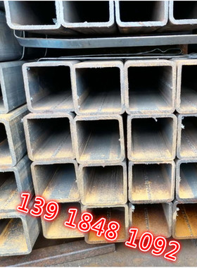 方管型材50x120x5铁管钢管60x140x6矩形管80x100x8方矩管50x70x6
