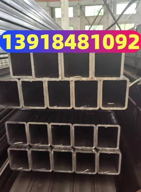 钢材方管25x40x2钢材方管25x50x3矩形管50x80x4扁管方管50x100x6