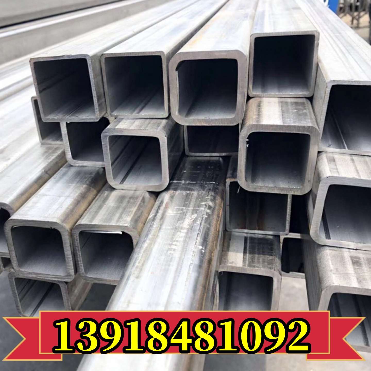 湖南Q345B方管方矩管矩形管钢管