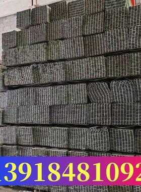 q235b热镀锌方管20*20*2厚锌层方矩管30x30x3幕墙专用方管30x70x2