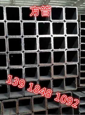 q235方管钢材25x50x3 30x60x4光亮冷拔管35x35x2内刮铁管38x38x2