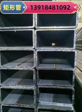 供方通铁管60x140x5x6方管钢材80x120x8x10低合金方管80x140x8x10