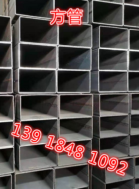 热镀锌方管75x75x4铁方通80x80x8矩管焊接120x50x4矩形管60x160x5