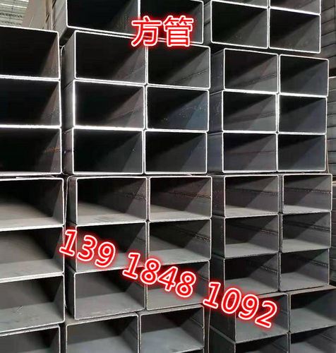 宝钢热镀锌方管优惠价格方矩钢管