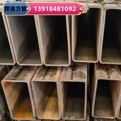 方管钢材120x60x6矩形管铁管Q345