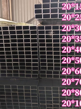 小方管30x70x2正大镀锌方管30x80x1.5国标方管钢材方钢管30x100x3