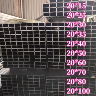 小方管30x70x2正大镀锌方管30x80x1.5国标方管钢材方钢管30x100x3