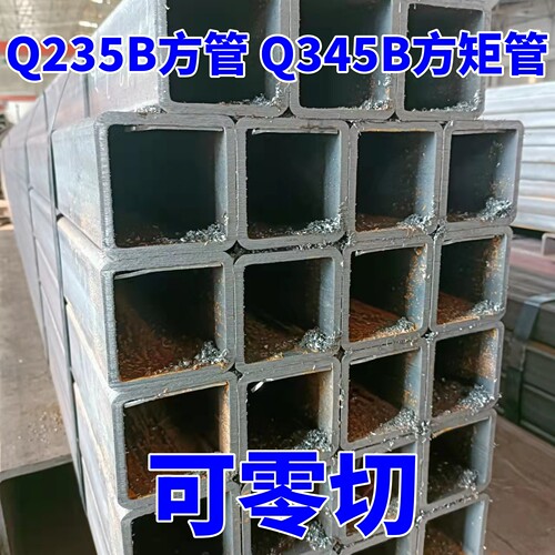 铁管方管钢材140x60x80x100x220