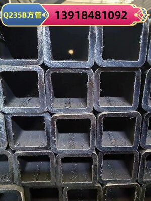 S355方管钢材140x180x5方矩钢管