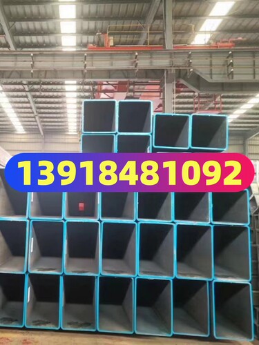镀锌管中国方管矩形管方钢管铁管