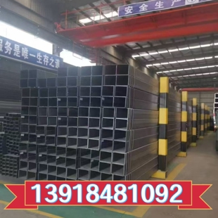 厚壁铁方管250x350x8Q355B大口径方矩管200x300x12可切割80x180x8