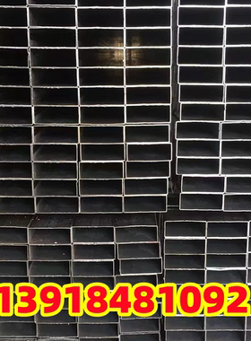 方管钢材45x45x2黑管方矩管75x45x3 35x35x2矩形管25x20x2 15x10