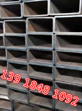 方管铁管160x140x8方管钢材200x80x8 70x200x4q235b钢管250x350x8