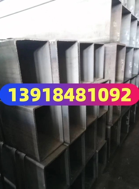 A3矩形管Q235机械方矩管60x180x5 80x200x10低合金方管140x100x6