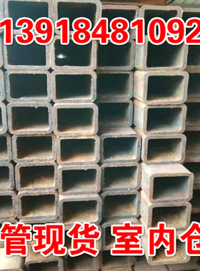 供应方管钢材40x40x5 50x50x6热镀锌方通20x30x2矩形管120x100x8