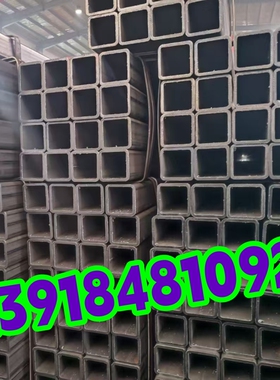 方管钢材50x80x5 60x90x4镀锌方通管25x40x3 25x75x2方矩管45x45
