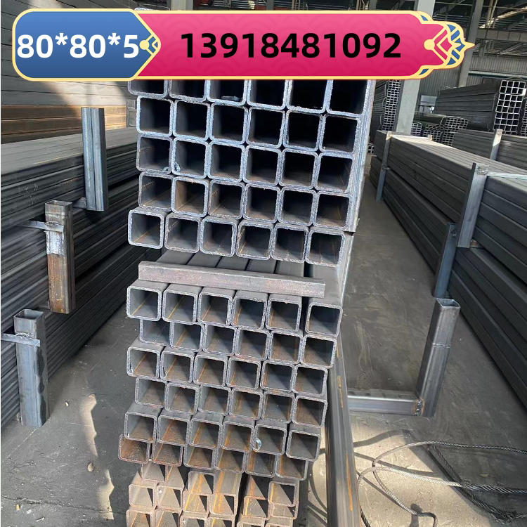 黑管方管25x40x3 50x25x3方管钢材50x80x5 60x90x4方矩管30x60x4