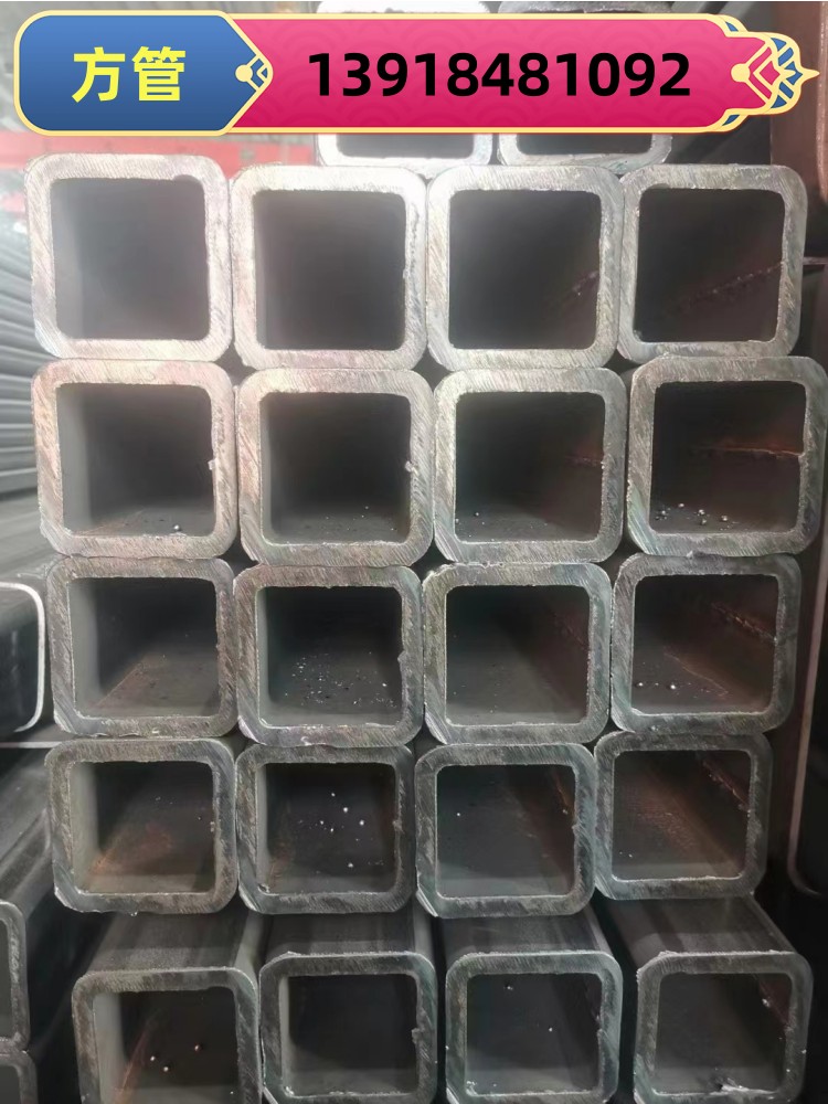 中国方管厂镀锌钢管Q235方钢矩管