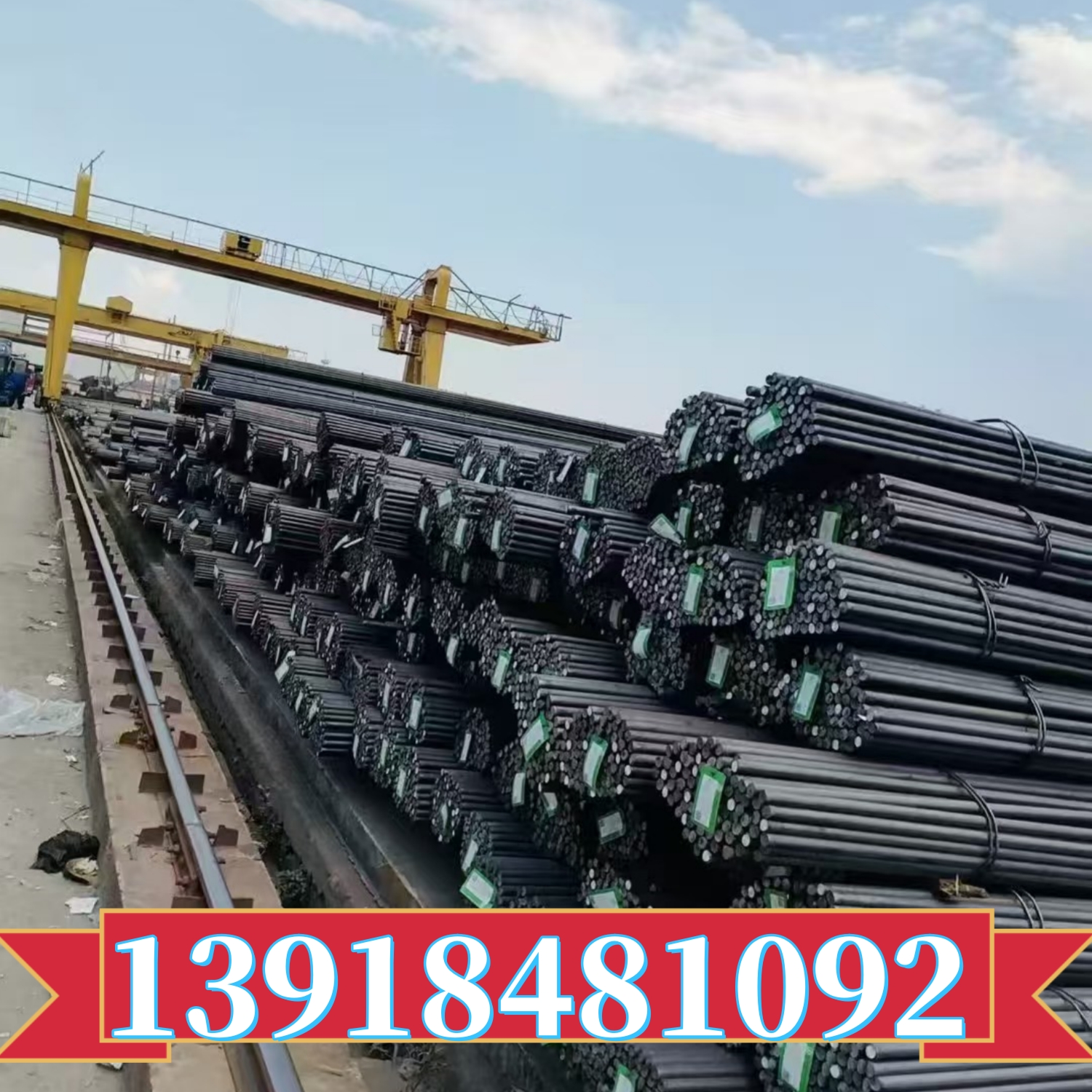 45#圆钢棒120实心圆钢冷拉圆棒黑