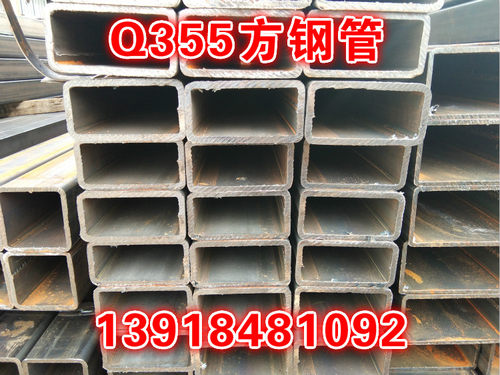 新货方管铁管30x30x3x4油拉管45x75x2镀锌管40x40方钢管50x50x5x6