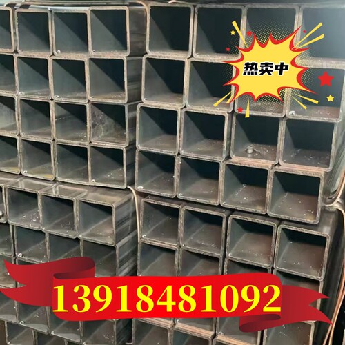 20x20x325x25x3铁方钢钢管