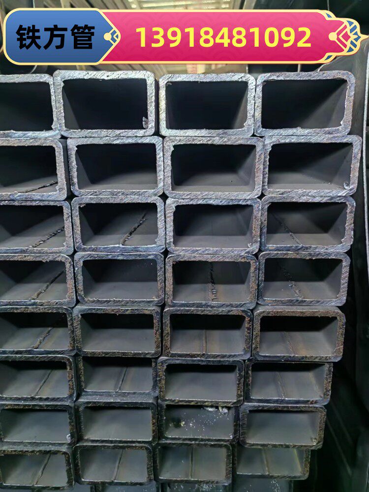 s355方管140x60x5低合金方管140x80x6x8猛材方钢管80x180x4x5x6x8
