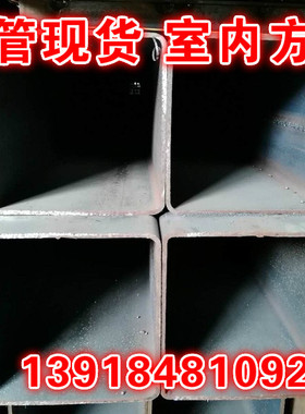 12米销售方管350x350x10普碳铁管400x400x14常用方矩管300x300x16