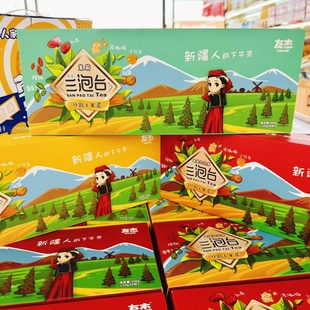 新疆友杰三泡台丝路干果茶小袋装盖碗八宝茶菊花玫瑰茉莉盒装/8袋